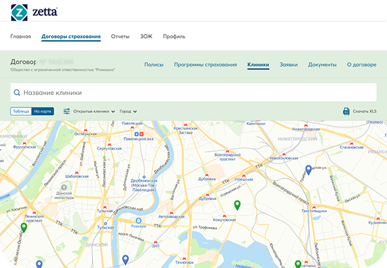 Корпоративный портал для сотрудников СК ЗЕТТА