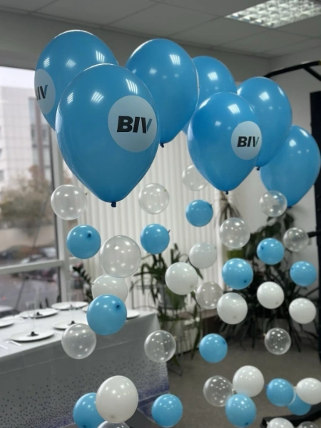 второй